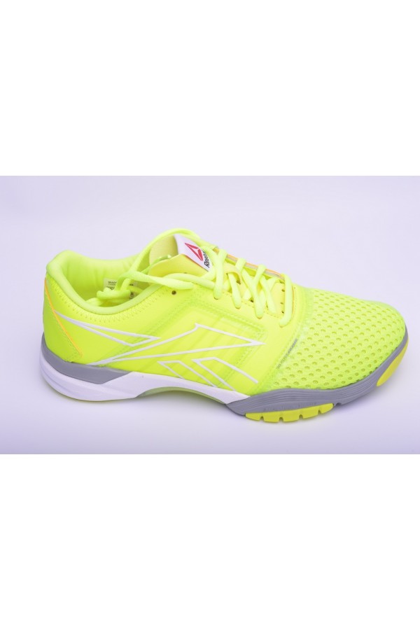 Reebok Fitnis Supreme - Рийбок дамски маратонки в жълто
